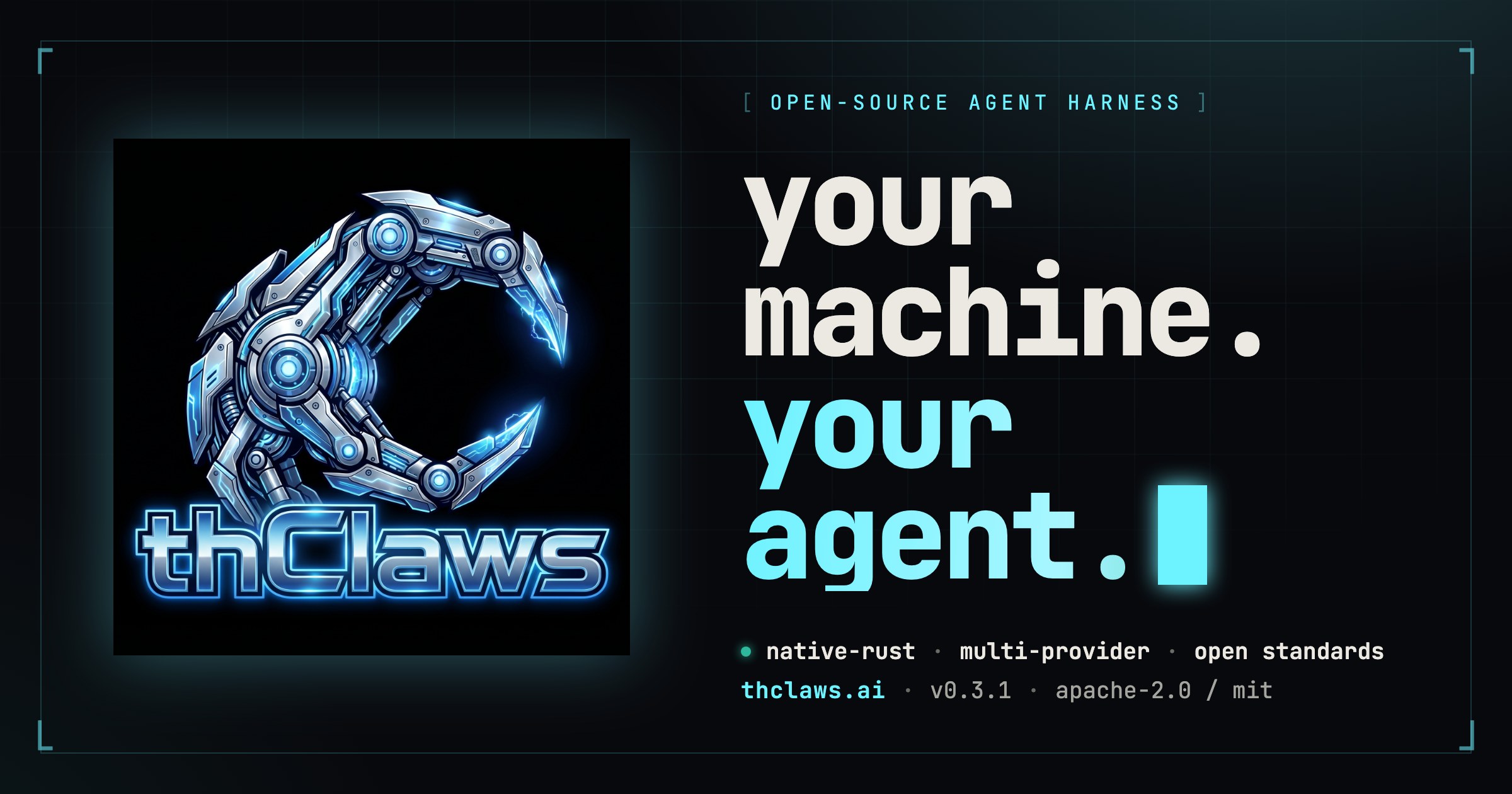 thClaws — your machine, your agent
