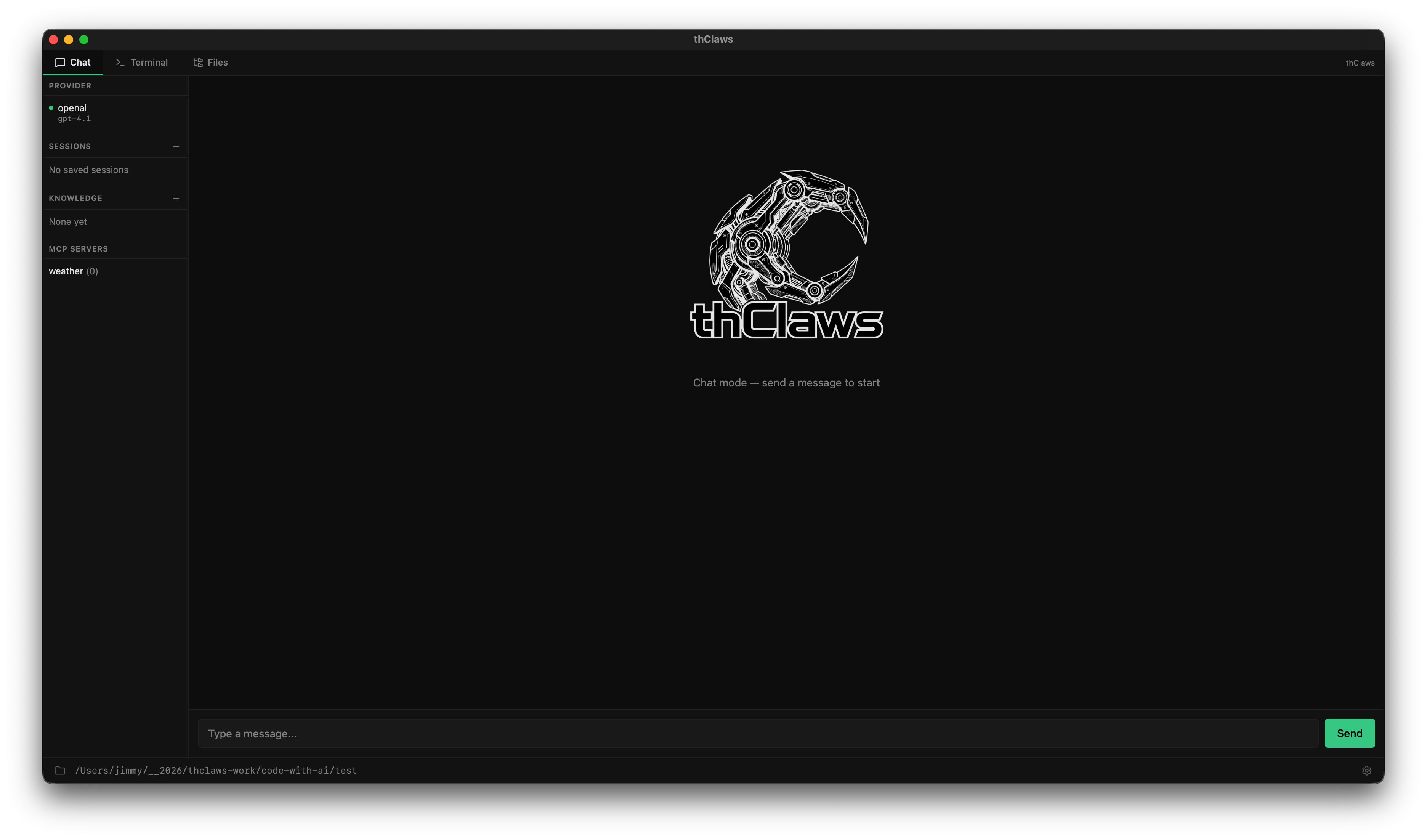 หน้าต่างหลักของ thClaws ใน dark theme