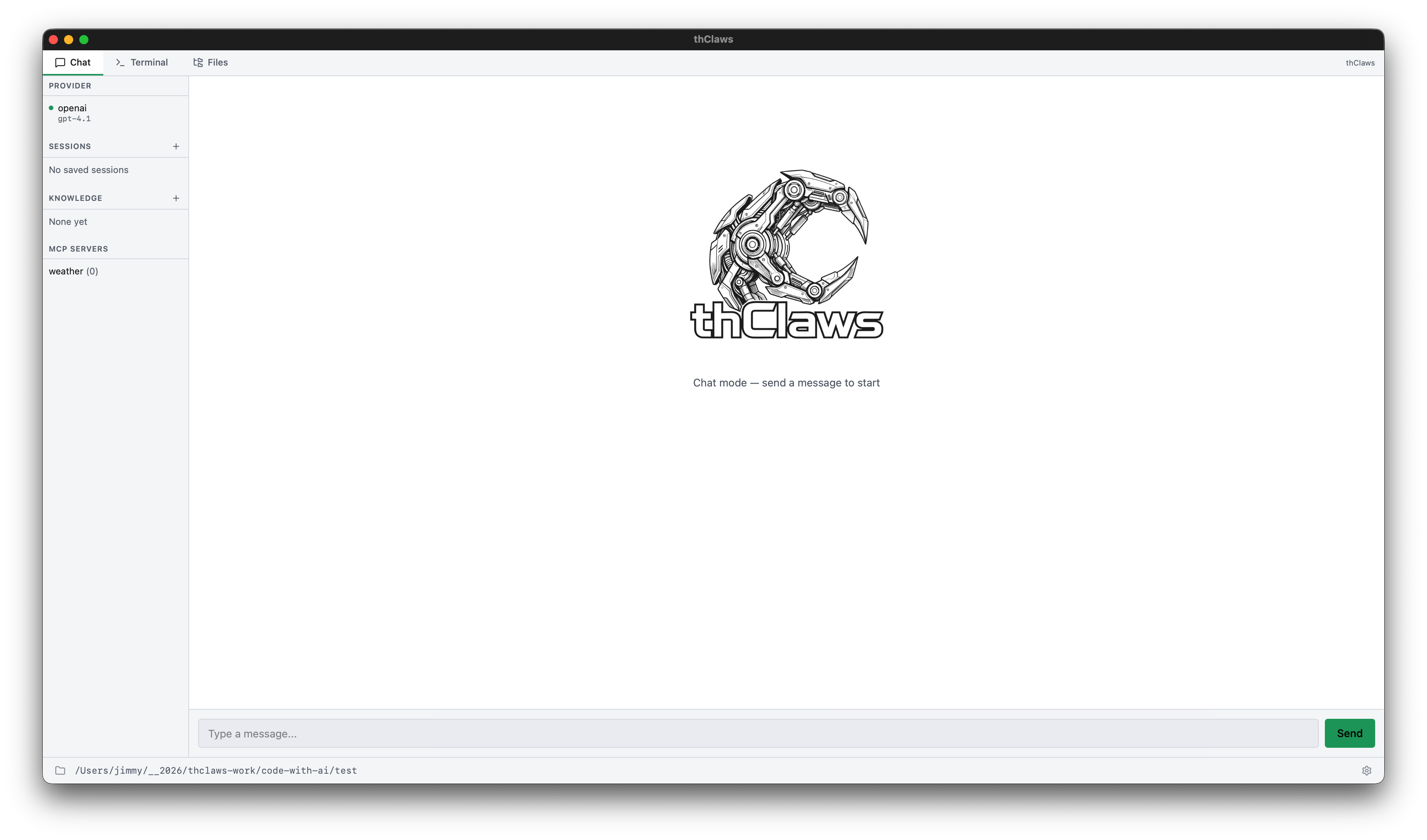 thClaws Desktop GUI