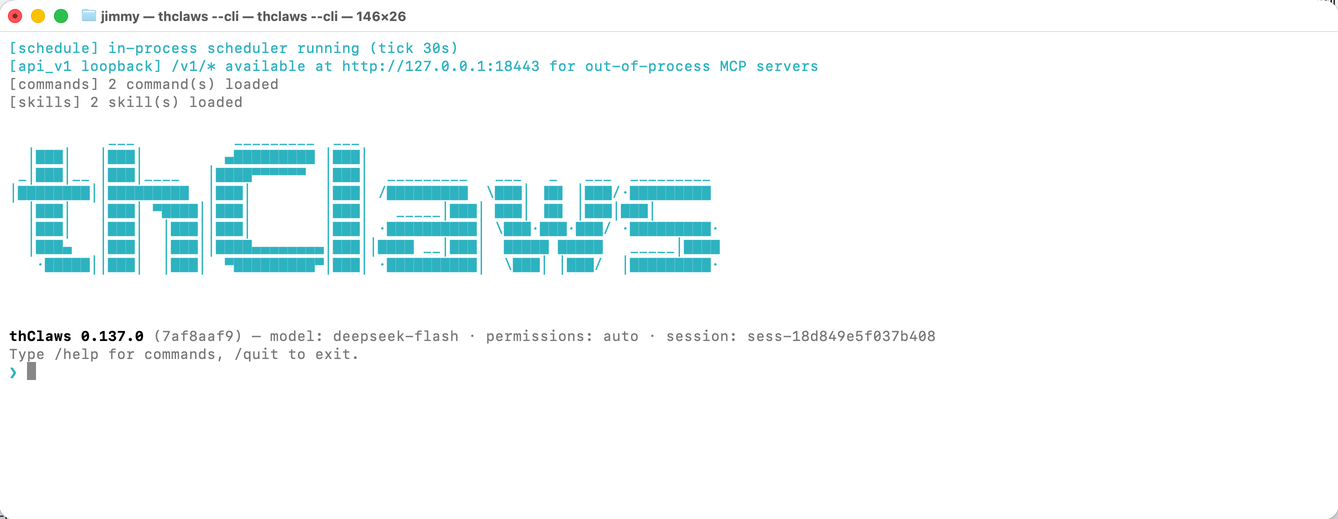 CLI REPL ตอนเปิด — บรรทัด startup, แบนเนอร์ที่บอกเวอร์ชัน โมเดล โหมด permission และรหัสเซสชัน แล้วจึงเป็นพรอมต์ >