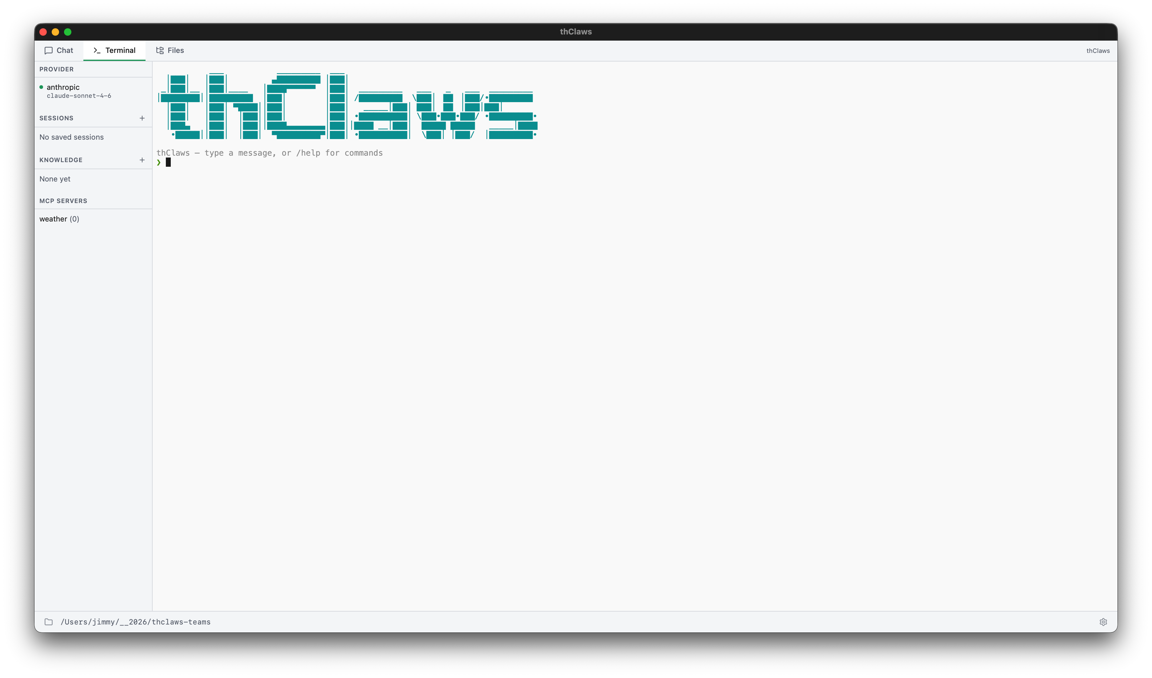 thClaws Desktop GUI