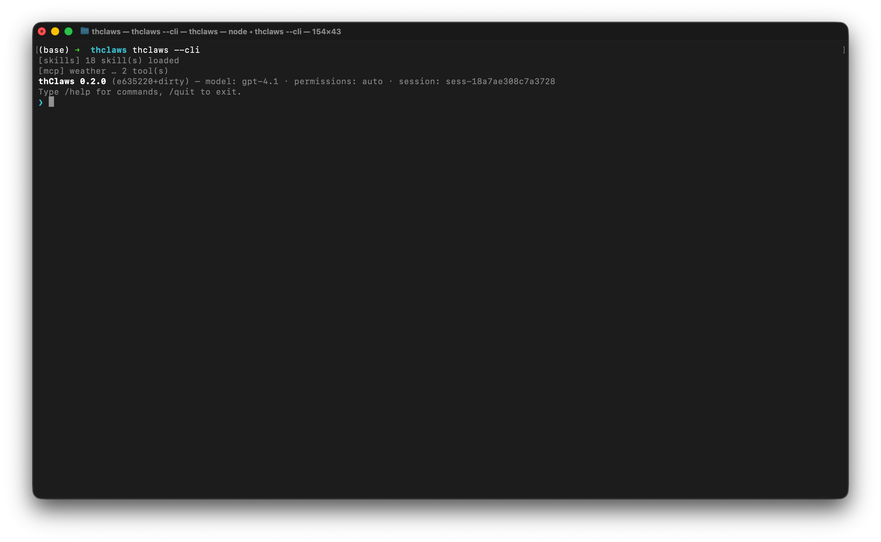 thClaws Interactive CLI