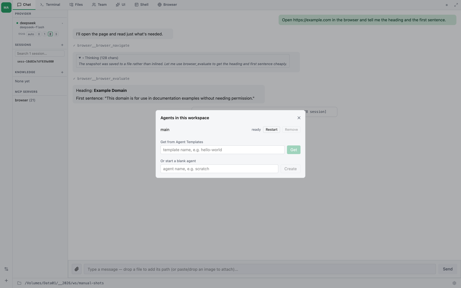 แผง workspace ที่เปิดจากแถบ agent