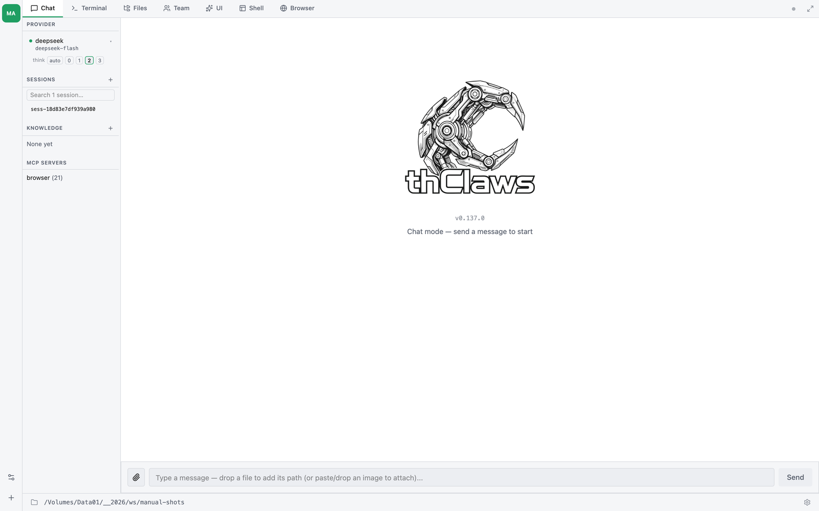 หน้าต่างหลักของ thClaws — แท็บ Chat บน workspace ใหม่: แถบ agent อยู่ซ้ายสุด ถัดมาเป็น sidebar หมวด Provider / Sessions / Knowledge / MCP