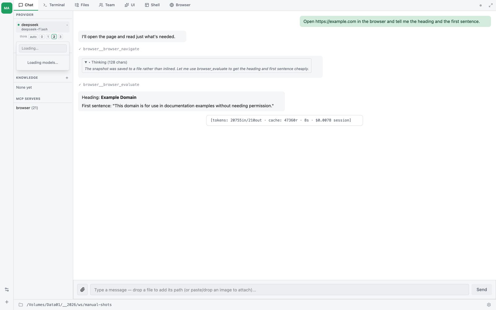 inline model picker — ค้นหาแบบพิมพ์ไปเจอไป ครอบคลุมทุก model ใน catalogue จัดกลุ่มตาม provider