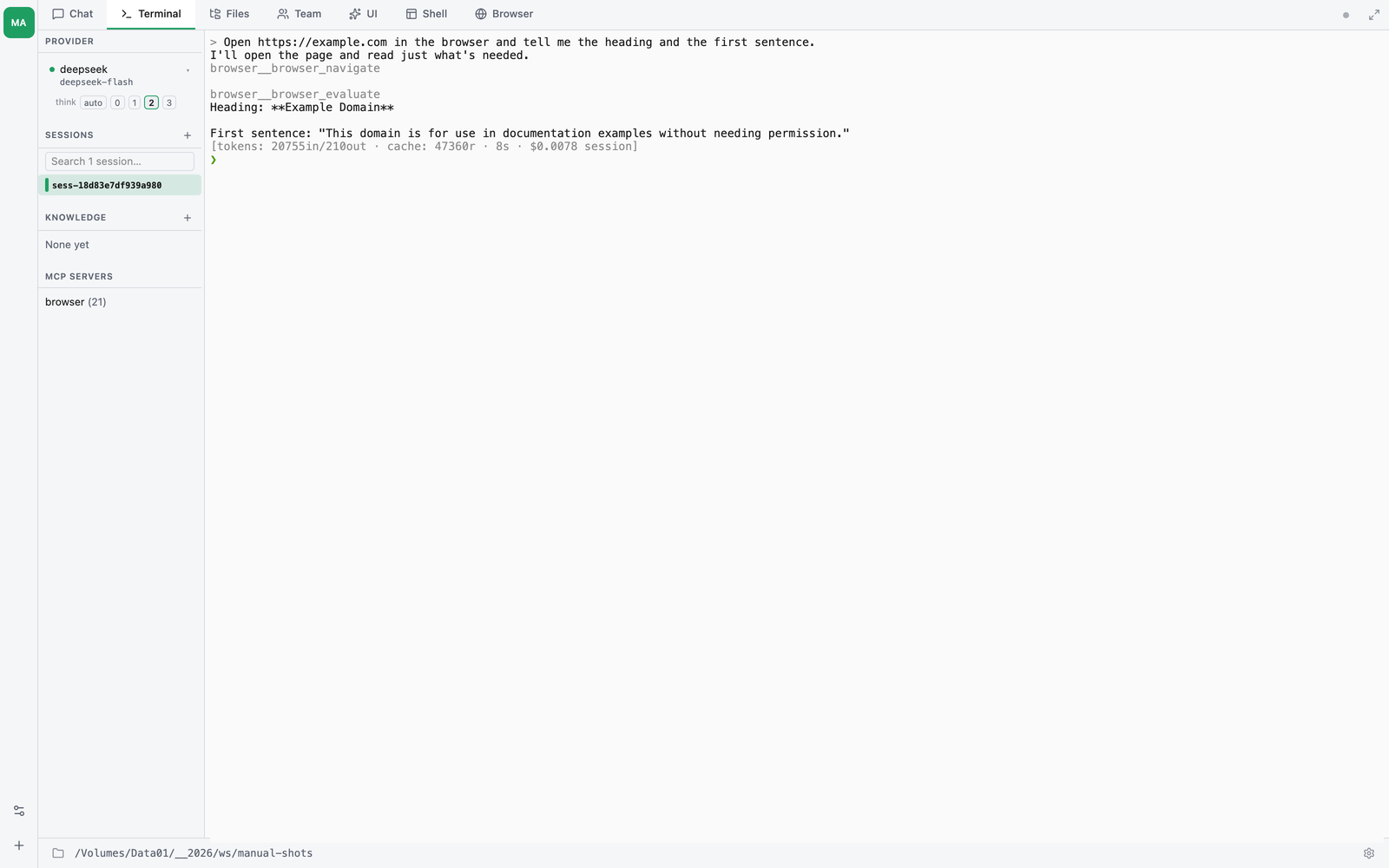 แท็บ Terminal — บทสนทนาเดียวกับแท็บ Chat แต่แสดงเป็น REPL แบบที่ได้จาก thclaws --cli