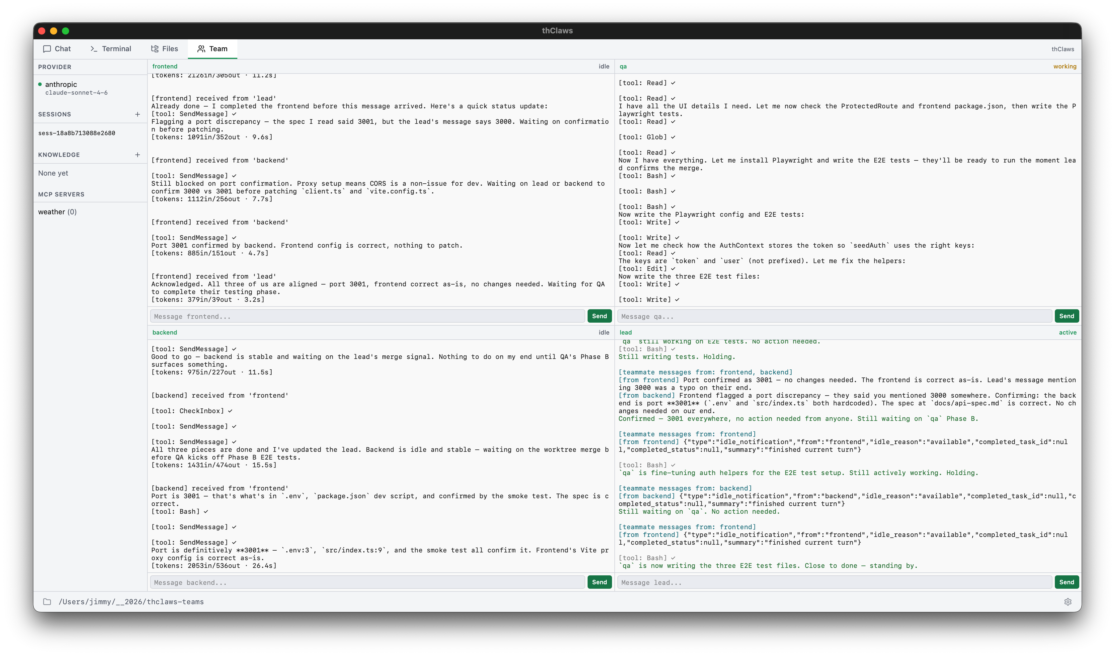 หน้าต่างหลักของ thClaws — แท็บ Team กำลังใช้งาน