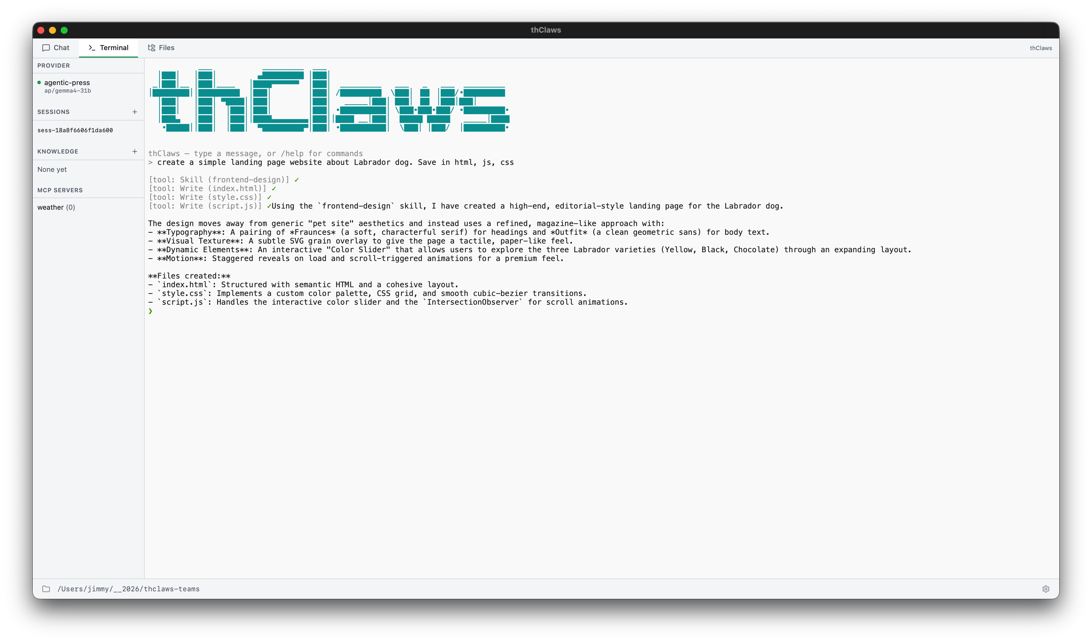 Terminal tab — agent just finished scaffolding a static site; [tool: Write …] lines show each file being created and the token/time totals appear at the bottom