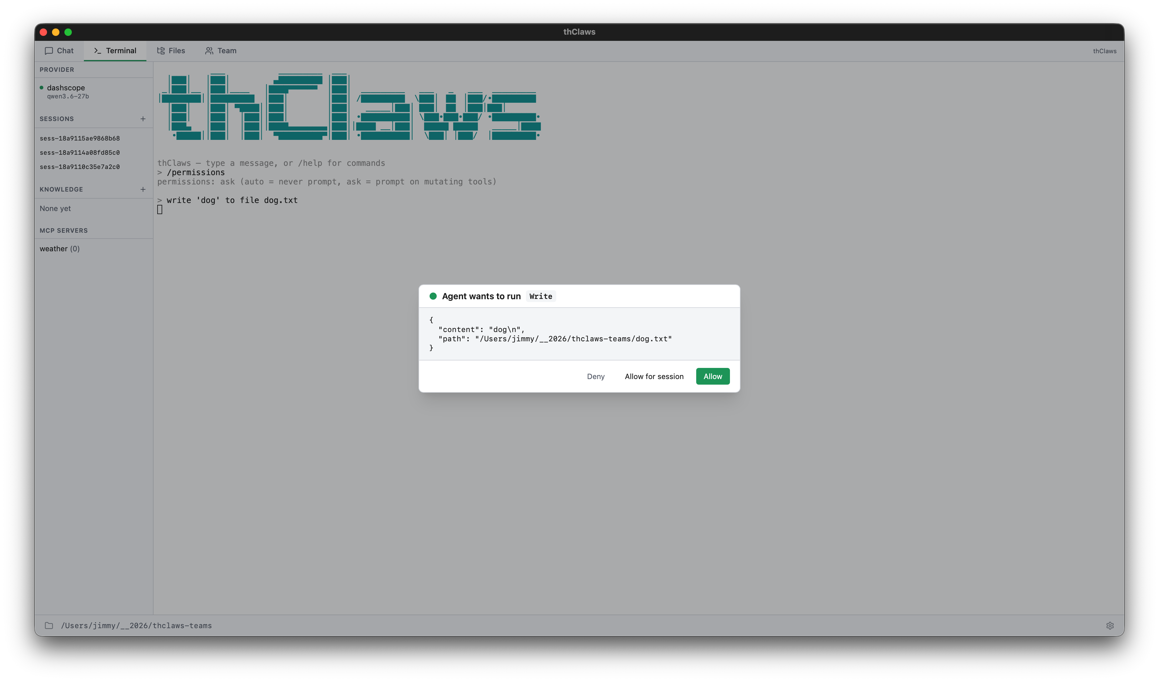 thClaws Permissions Ask