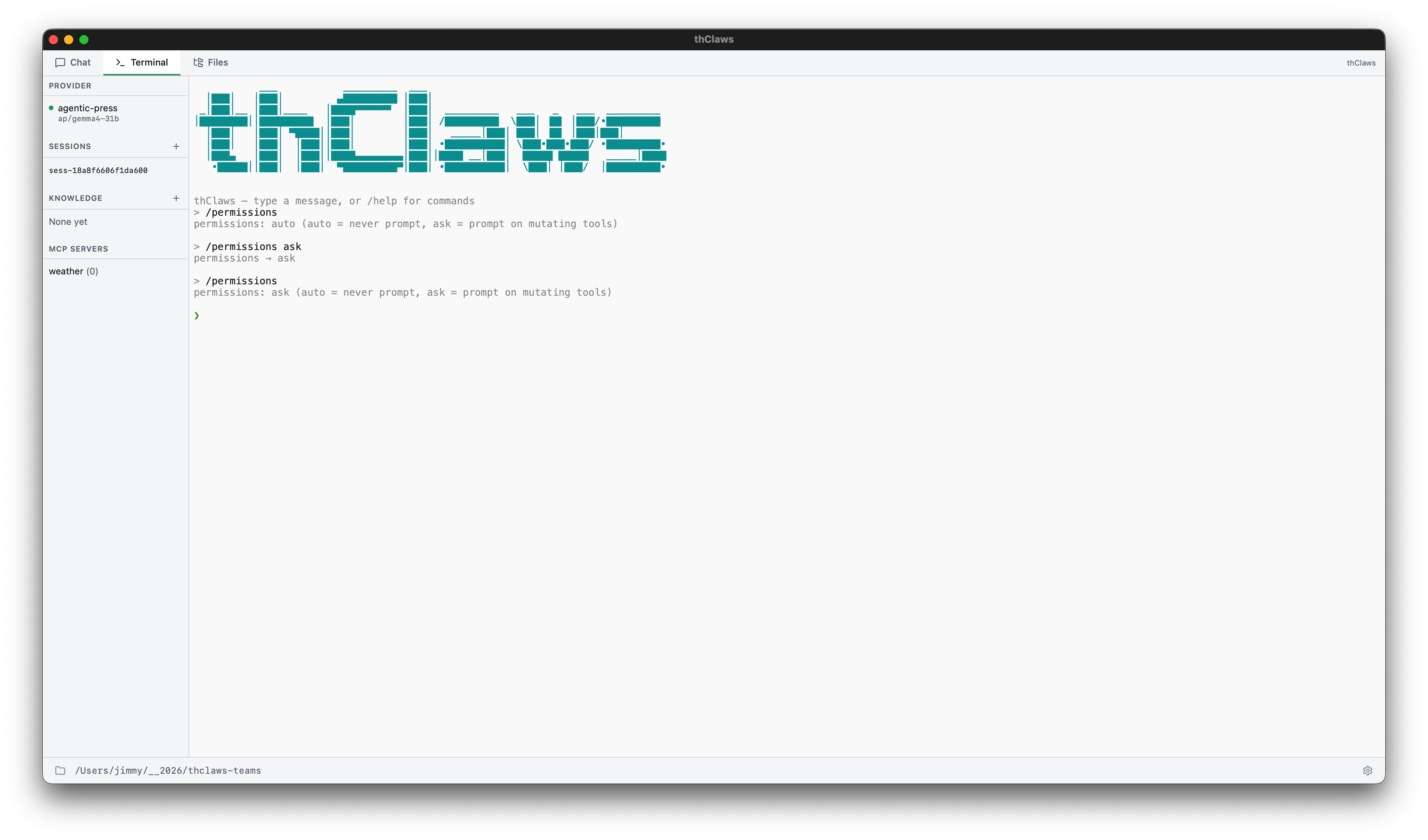 thClaws Permissions