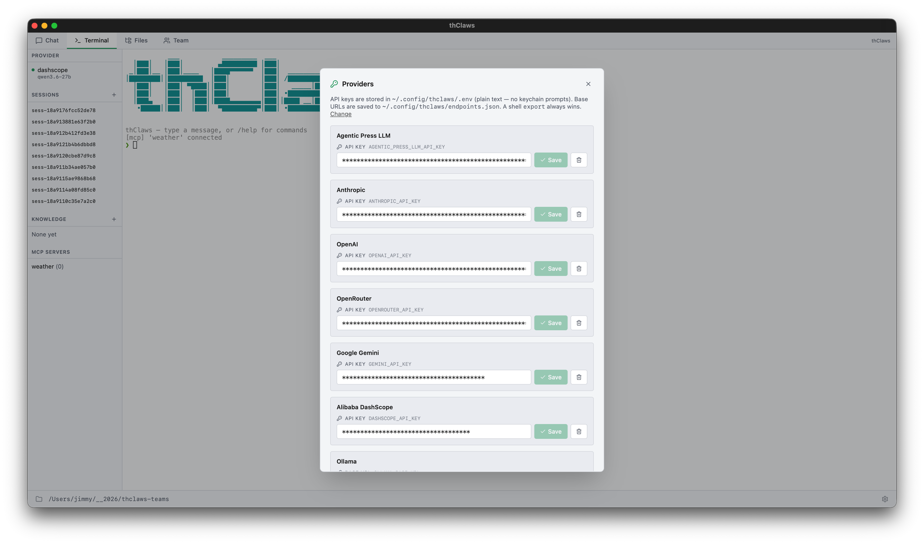 thClaws setting LLM Keys