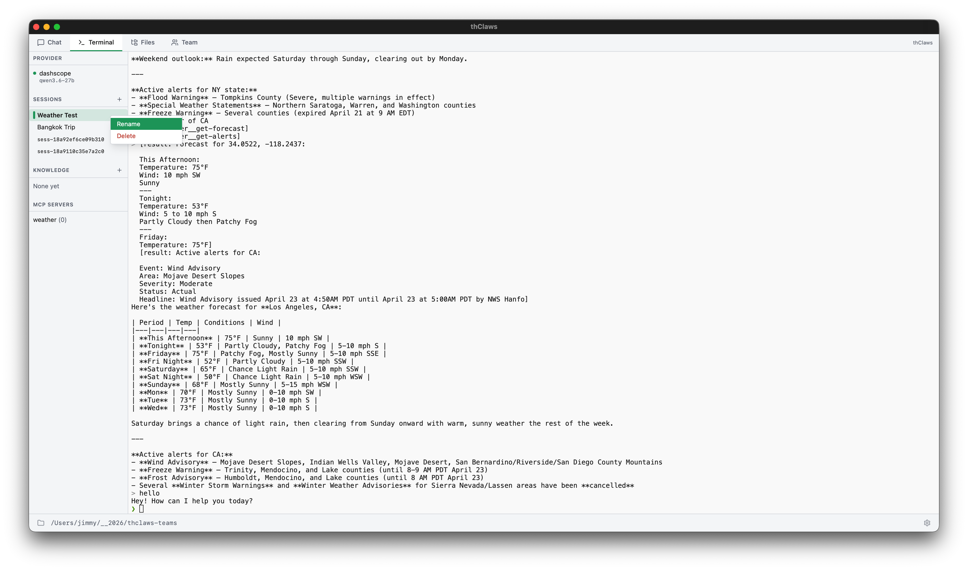 thClaws Sessions sidebar — right-click menu ของเซสชันหนึ่งรายการ แสดงตัวเลือก Rename กับ Delete